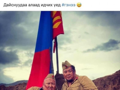 Дайснуудаа бариад идсэн тарган хоёр