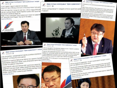 ЖДҮ-чдэд “төр”, “хууль” хоёрын хэн нь ялгавартай хандаад байна вэ?!