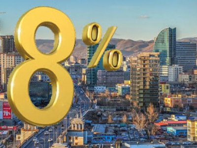 Ипотекийн зээлийн эргэн төлөлтөө хойшлуулаагүй иргэд 2% хөнгөлөлт эдэлнэ