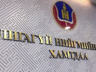 АТГ-ын барьсан “тул”-нуудыг шүүхээр шийтгэж эхэллээ