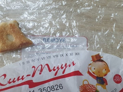 “Жинтуул ХХК-н бүтээгдэхүүнээс нийлэг уут гарсныг шалгаж арга хэмжээ авчээ