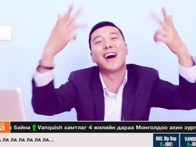 Реппер Дандий төрийн албанд даргаар очжээ