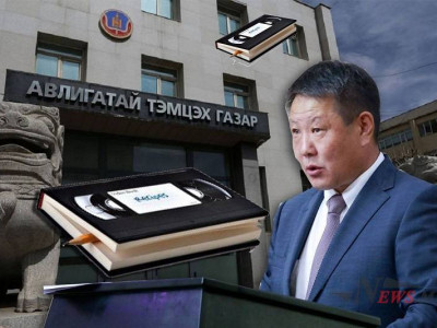  АТГ-ынхан Л.Халтар сайдын өрөөнд нэгжлэг хийсэн үү