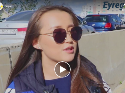 Ажил хайгчдад ямар хүндрэл тулгарч байна вэ?