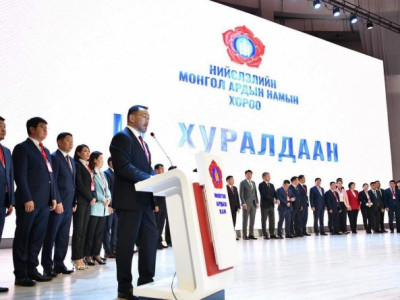 МАН-аас НИТХ-ын 2020 оны сонгуульд нэр дэвшигчид