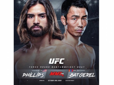 UFC-гийн анхны Монгол тулаанч Д.Батгэрэлийн шинэ тулааны тов гарлаа 