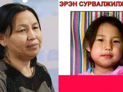 Миний 1000 удаа шалгаж очсон газарт охин минь 1001 дэх удаагаа очиход зогсож байвал ямар сайхан бэ