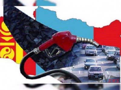  Бэлтгэлтэй бай бензин нэмэгдэнэ