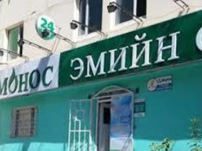 “Монос”-ыг маскны борлуулалтаа зогсоосон гэж зургаан саяар торгов 