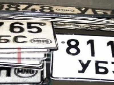 АТҮТ-ийн алба хаагчид хагас жилд 3000 “азын” дугаар сольжээ