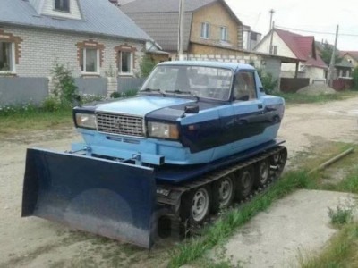Та үүнийг зөвхөн Орост харна