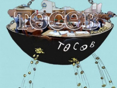 2021 онд төсвөөс ЖДҮ-ийн зээл олгохгүй