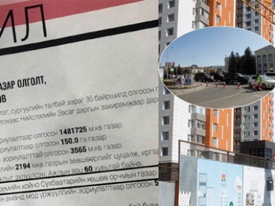 Ж.Алдаржавхлангийн зогсоосон газрын наймаа энэ үү?!