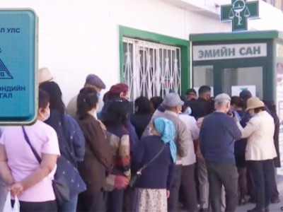Хөнгөлөлттэй эмийг дугаарлахгүйгээр авдаг болно