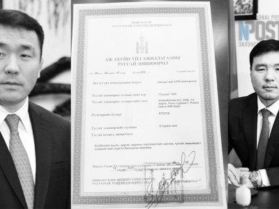 МЯНГАН ХУВАЛЗТАЙ, МОНГОЛЫН ТӨР