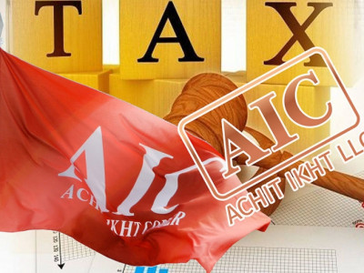 “Ачит Ихт”-ээс 9.4 тэрбум төгрөгийн татварын зөрчил илэрч, 1.3 тэрбумын төлбөр ногдуулжээ