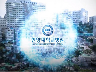 Солонгост эмчлүүлсэн иргэд Телемед үйлчилгээгээр хяналтанд орох боломжтой