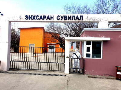 Тусгаарлалтын ГОРИМ ЗӨРЧСӨНӨӨС ҮҮДЭН халдвар гадагш тархжээ