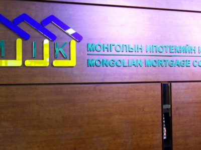 Ипотекийн зээл хойшлуулах хүсэлтийг дараах банкууд цахимаар авна