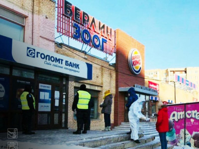 Голомт банкны Улаанбаатар хотын салбар, нэгжүүд харилцагчдадаа банкны үйлчилгээг түргэн шуурхай үзүүлж байна
