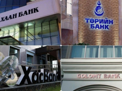 Цахим хүсэлтийн зээл царцаалт удаашралтай байна 