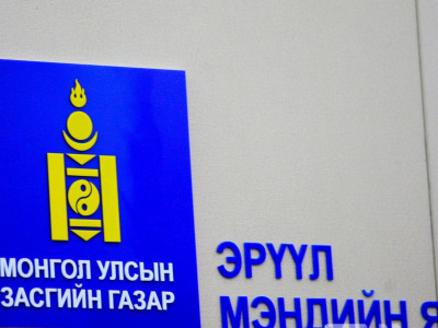 Цэргийн төв эмнэлгийн сувилагчаас коронавирусийн халдвар илэрч, нийт батлагдсан тохиолдол 907 боллоо
