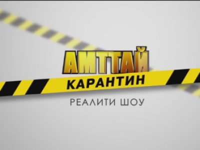 Яруу найрагч Ц.Хулан Солонгон ааштын шавь болжээ