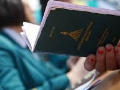  Энэ онд 60580 иргэн сайн дурын даатгалд шинээр даатгуулжээ