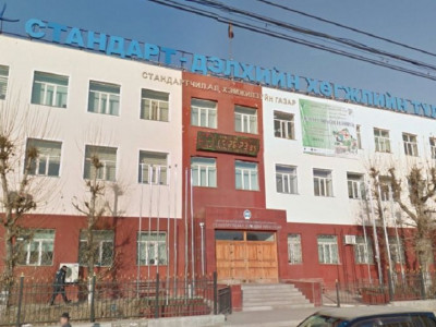 Засгийн газар хууль зөрчиж байгаа “ТҮР ДАРГА”-даа анхаарна уу!