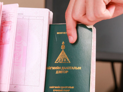 Ирэх оноос нийгмийн даатгалын болон тэтгэврийн дэвтрийг ашигладаггүй болно 