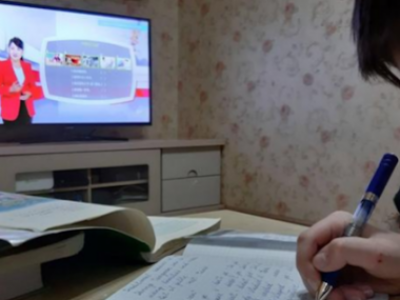 Халдвар илрээгүй бүсүүдэд II сараас сургалтыг цахим, теле хичээлтэй хослуулахаар төлөвлөж байна 