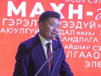 Э.Магнайбаяр 