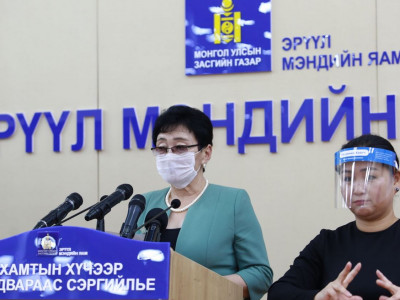 БГД-ийн 4, БЗД-ийн 17 дугаар хорооны батлагдсан тохиолдлуудын хөршүүд болон 