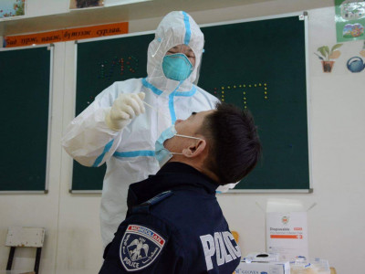 PCR шинжилгээнд WWW.ERUUL.GEREGE.MN сайтаар цаг авч үйлчлүүлнэ үү