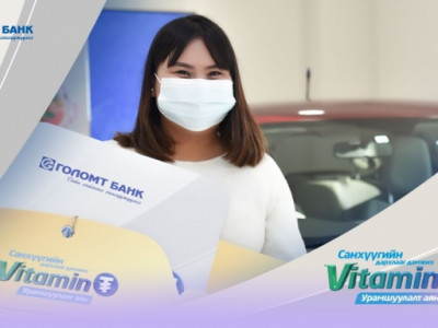 “Витамин ₮” хөтөлбөрийн супер азтанаар Д.Анухатан тодорч, “Nissan Leaf” цахилгаан автомашины эзэн боллоо
