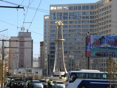 Цар тахал ба хариуцлага-2 