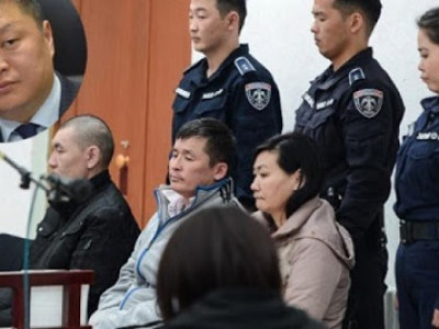 Б.Хурцад хамааралтай хэргийн талаар мэдэгдэл хийв
