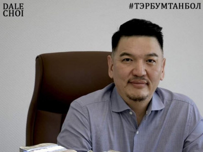 Dale Choi: Гэр хороололыхан сард 5 саяыг төлөөд байранд орж чадахгүй гоншигонох юм