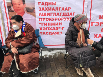 Г.Буяндорж, Т.Ариунаа нарын суулт үргэлжилж байна