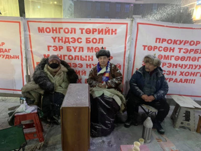 Шүүх прокурорынхоон гэж...