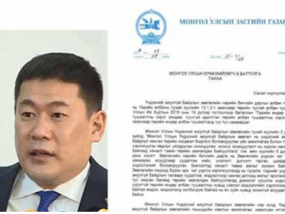 А.Гансүхийг албан тушаалаас нь түдгэлзүүлж шалгуулах саналыг гаргалаа 