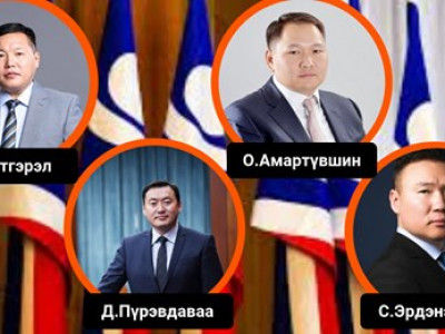 Ц.Туваан АН-ын даргад нэр дэвшигчдийг Х.Баттулгын хүмүүсээр бүрдүүлэв үү