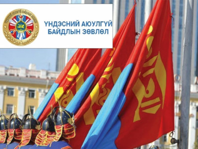 ҮАБЗ-ийн нарийн бичгийн даргыг УИХ томилдог болъё 