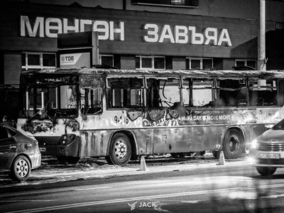 Корона аль намын гишүүн бэ ?