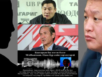 Б.Хурц “бичлэг”-ийн хэрэгт холбогдож, эрүүдэн шүүсэн хэргийнх нь шүүх хурал товлогдлоо