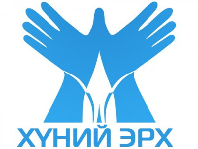 Айлгах төлөвлөгөөнөөс ашиг сонирхлын зөрчил үнэртэж байна 