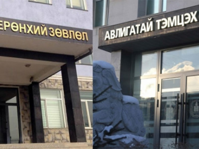 Б.Баасанцогттой холбогдсон шүүгч нарыг түдгэлзүүлэх асуудал яригдаж эхэллээ