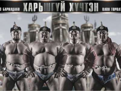 Улсын аварга Э.Оюунболд тэргүүтэй зургаан бөх халз барилдана 
