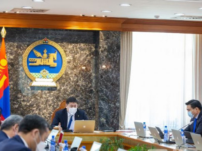 Дөрөвдүгээр сарын 3-наас ДАРААХ ГАЗРУУДЫН үйл ажиллагааг нь хязгаарлана