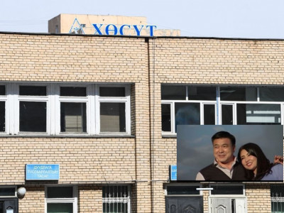 Сайдын эхнэр гээд aйгаад гаргачив уу